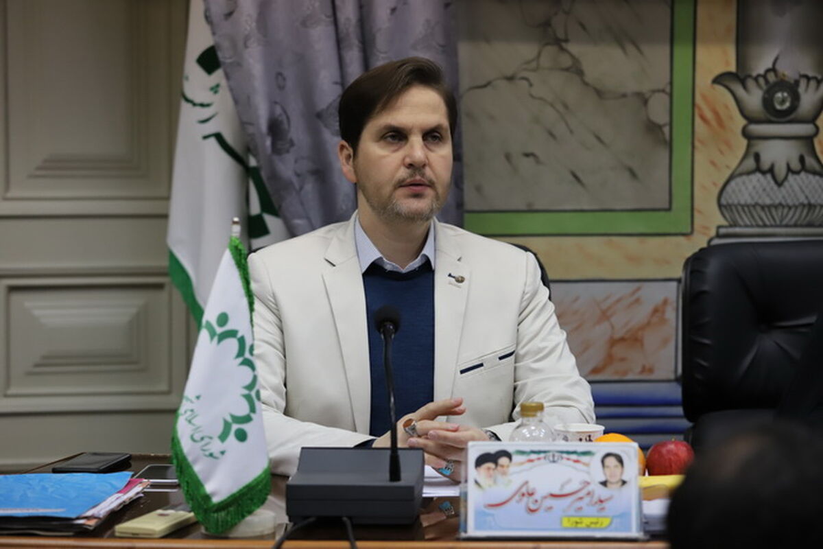 علوی