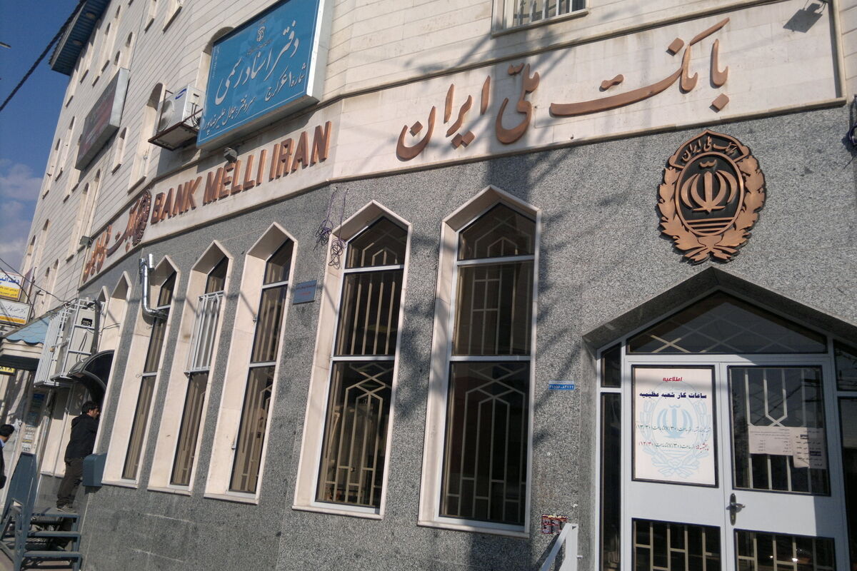 EKa8T9ghAutW