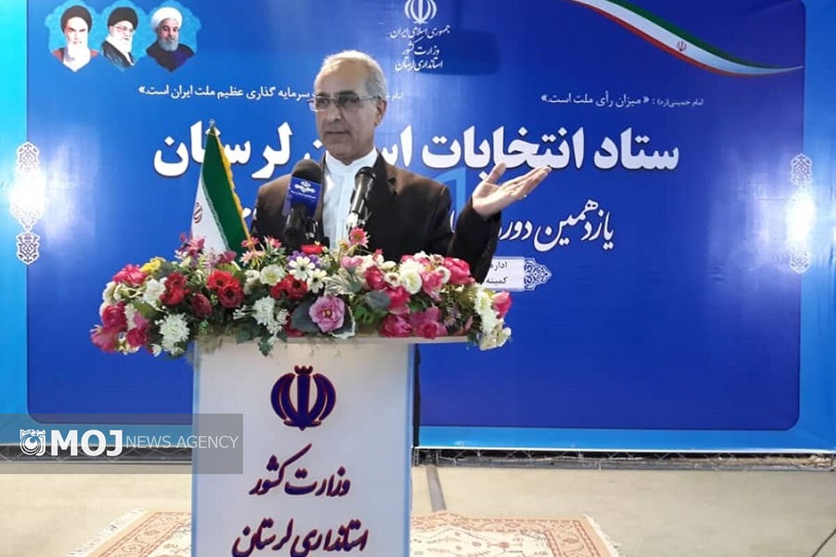 محمود ثمینی رئیس ستاد انتخابات لرستان