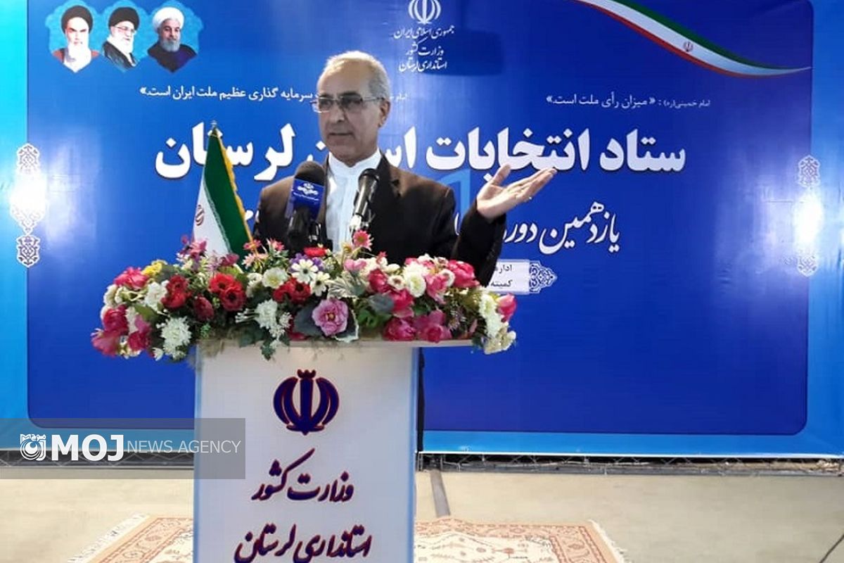 محمود ثمینی رئیس ستاد انتخابات لرستان