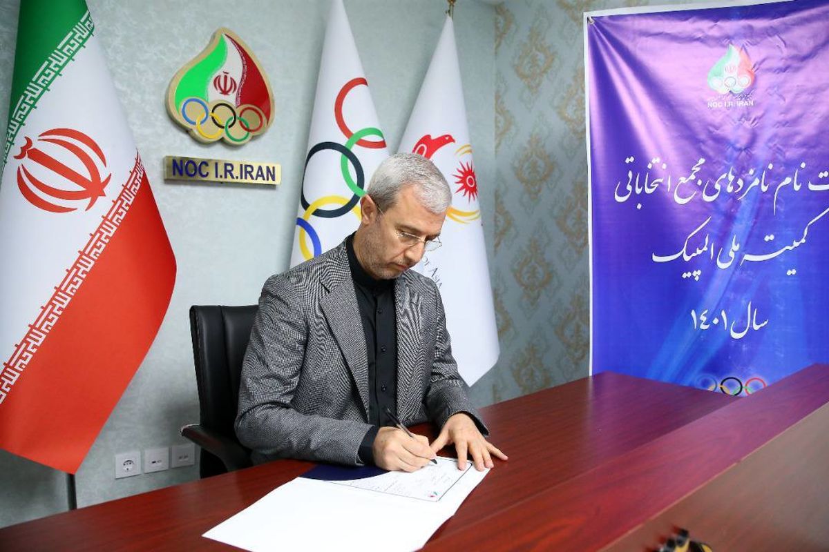 علی قارداشی