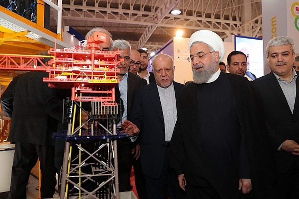 نمایشگاه