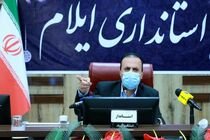 در خاموشی برق ایلام رعایت حقوق مردم اولویت بر ادارات باشد