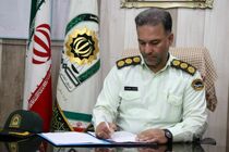 پیام تبریک فرمانده انتظامی شهرستان آران و بیدگل به مناسبت هفته بسیج