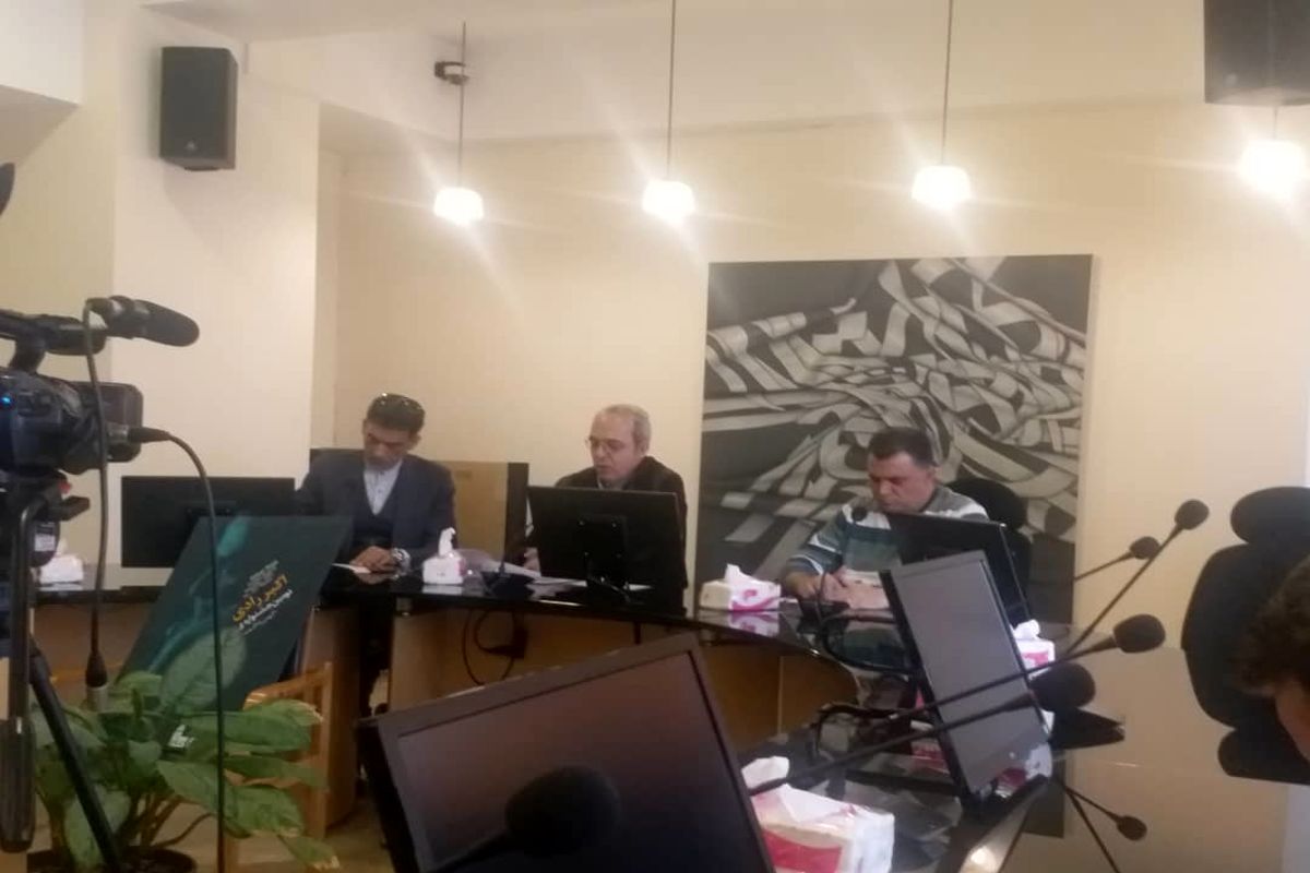 نشست خبری دومین جشنواره تئاتر اکبر رادی