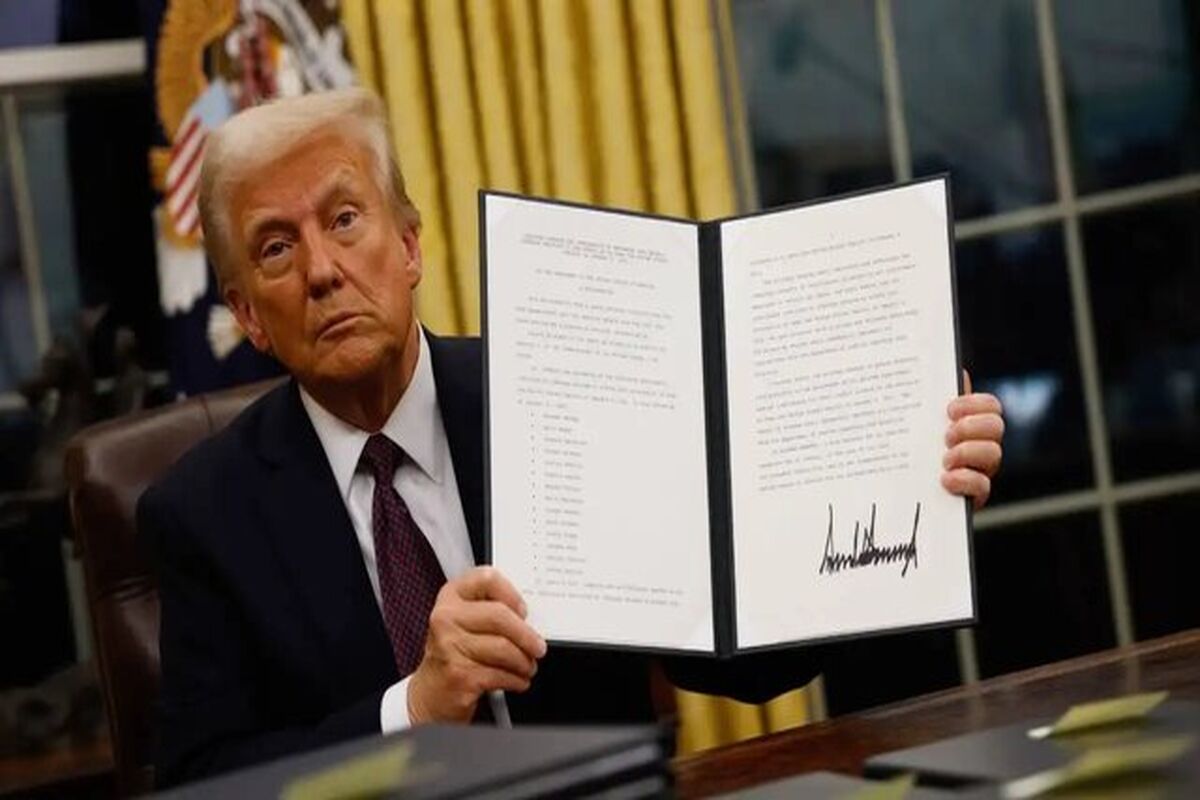 ترامپ