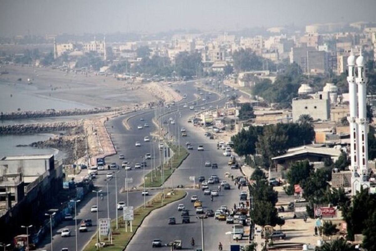 منطقه جدید شهری