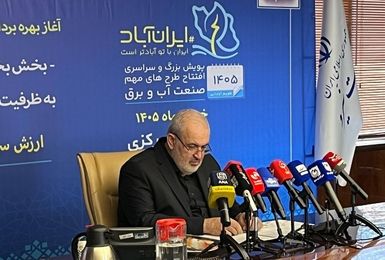 اتصال الکترونیکی شبکه برق ایران و قطر در آستانه اجرا قرار گرفت