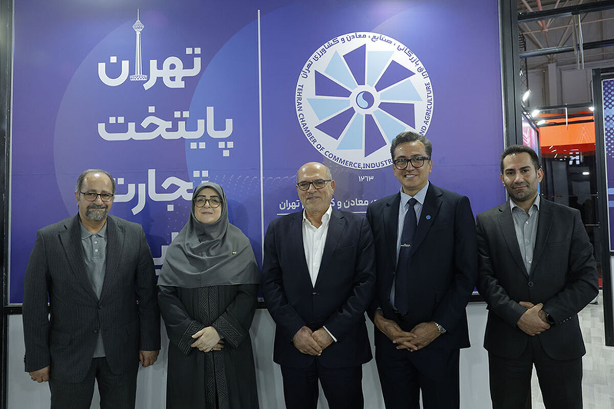 نمایشگاه الکامپ