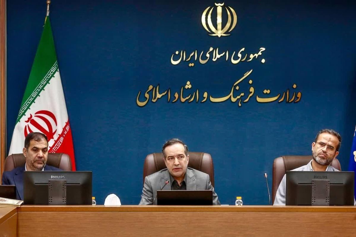 معاون وزارت فرهنگ و ارشاد اسلامی