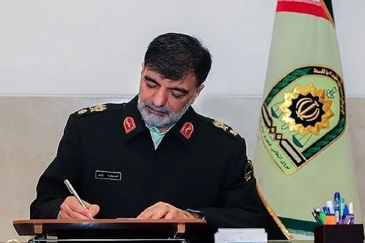 فرمانده کل انتظامی