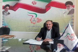 سامانه تصمیم، گامی راهبردی در مسیر کاهش پرونده‌های طلاق کرمانشاه