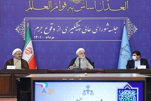 صهیونیست‌ها، آمریکایی‌ها و برخی کشورهای اروپایی در اغتشاشات دست داشتند