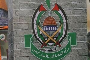 حماس برای مذاکرات دور دوم توافق آتش بس در غزه آمادگی دارد