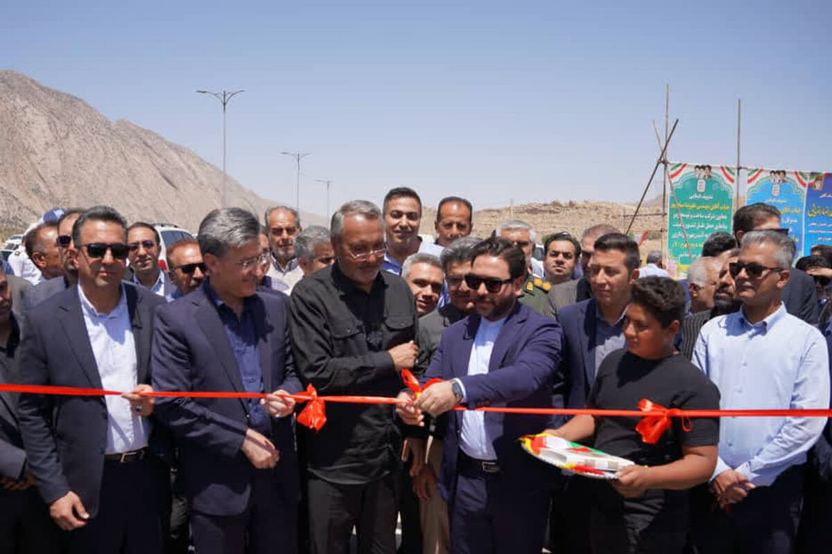 راه و شهرسازی فارس 