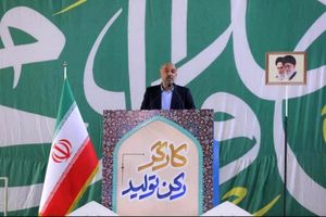 وزیر کار بر توسعه نظام مهارت‌آموزی کارگران تاکید کرد