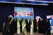 همایش پویش آب در ورزنه برگزار شد