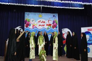 همایش پویش آب در ورزنه برگزار شد