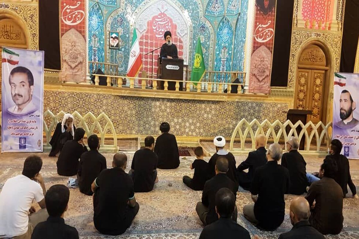  حجت‌الاسلام سید حسین مومنی