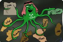 دلارهای نفتی آل سعود با طعم خون