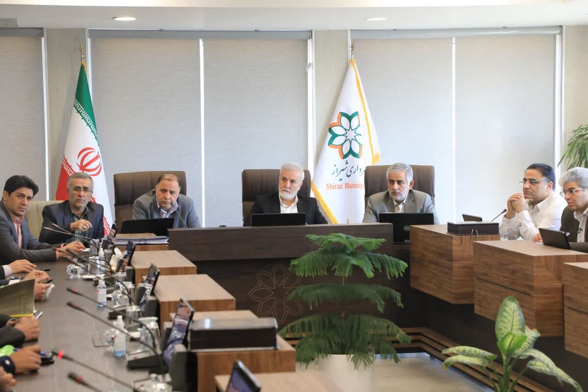 شهرداری شیراز 