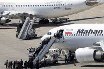 اعزام و پذیرش بیش از 114 هزار مسافر نوروزی در فرودگاه اصفهان/بیشترین سفرهای نوروزی به کیش و مشهد