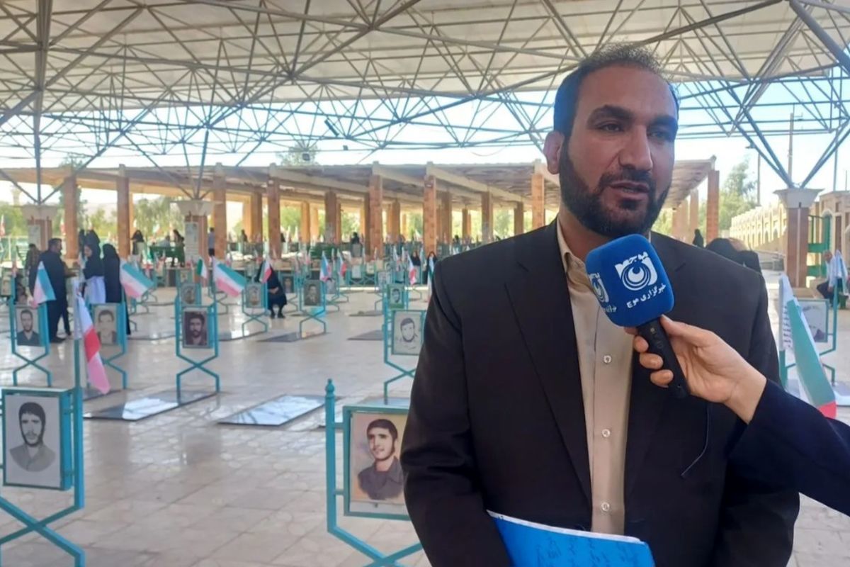 رحیمی