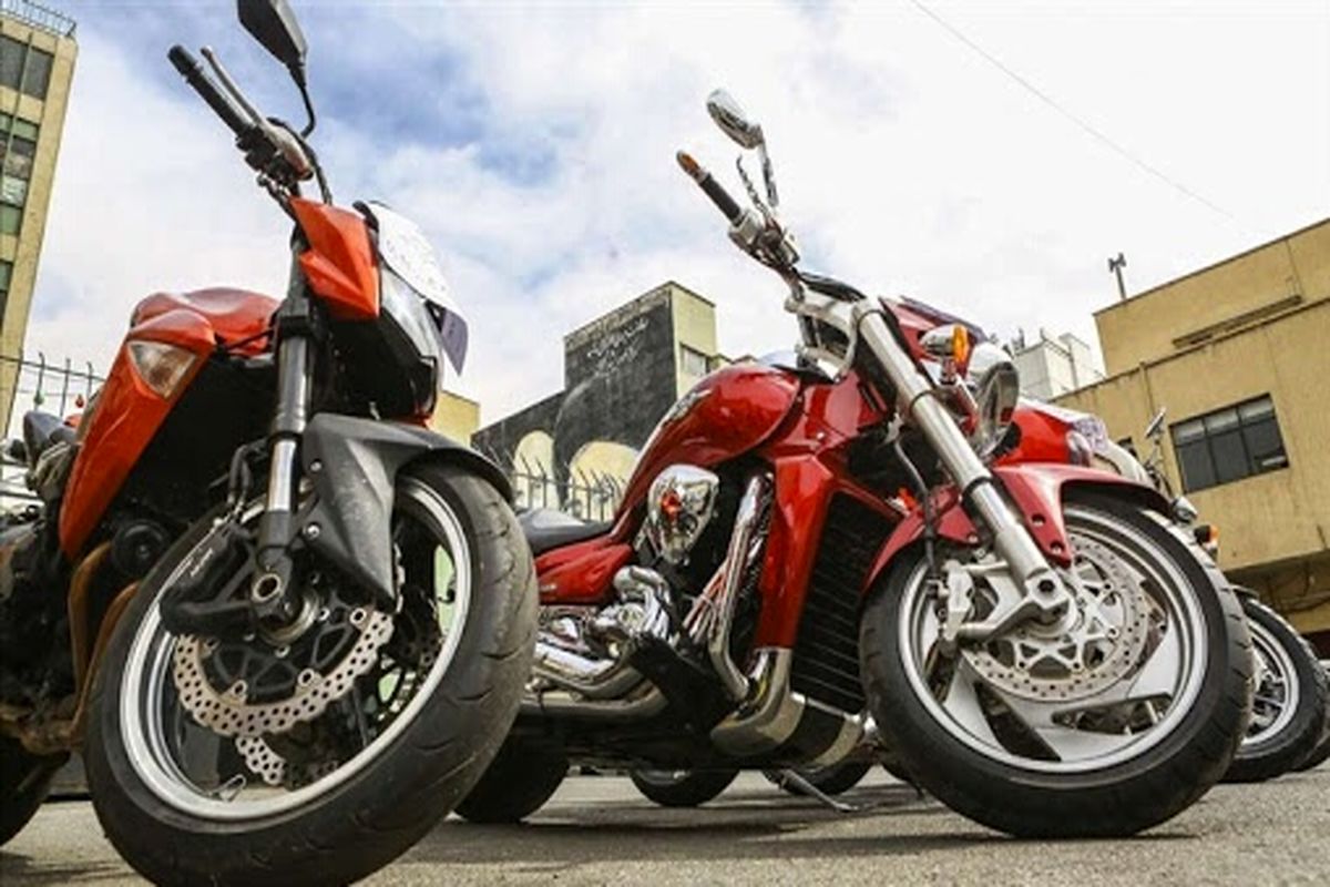 قاچاق موتور سیکلت