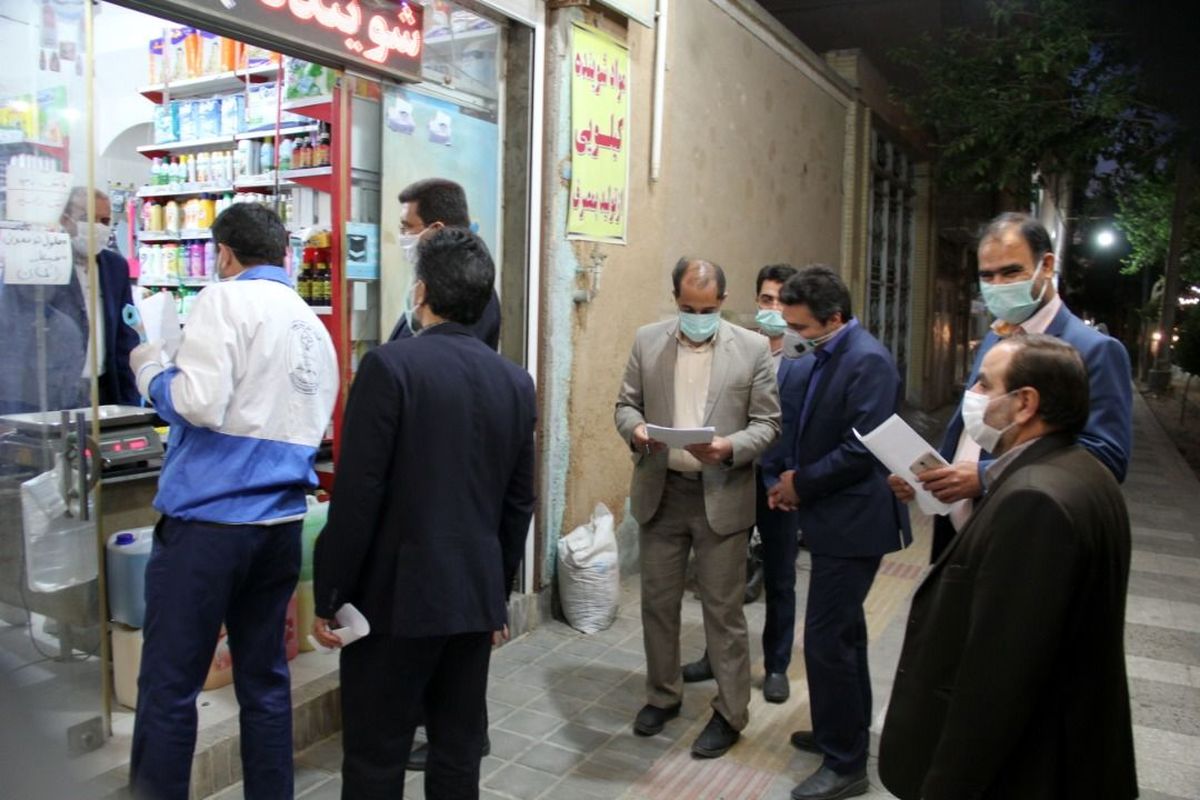 فرماندار یزد