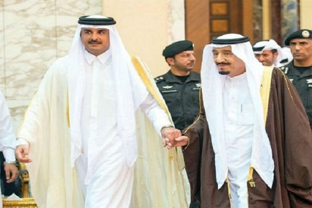 قطر