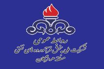 استمرار خدمت‌رسانی به مردم و عرضه سوخت به خودروها