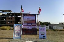 گلخانه آموزشی دانشگاه منابع طبیعی گرگان کلنگ زنی شد