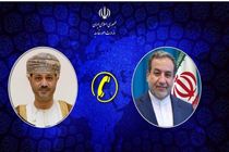 ایران و عمان بر تقویت همکاری‌های دوجانبه تأکید کردند