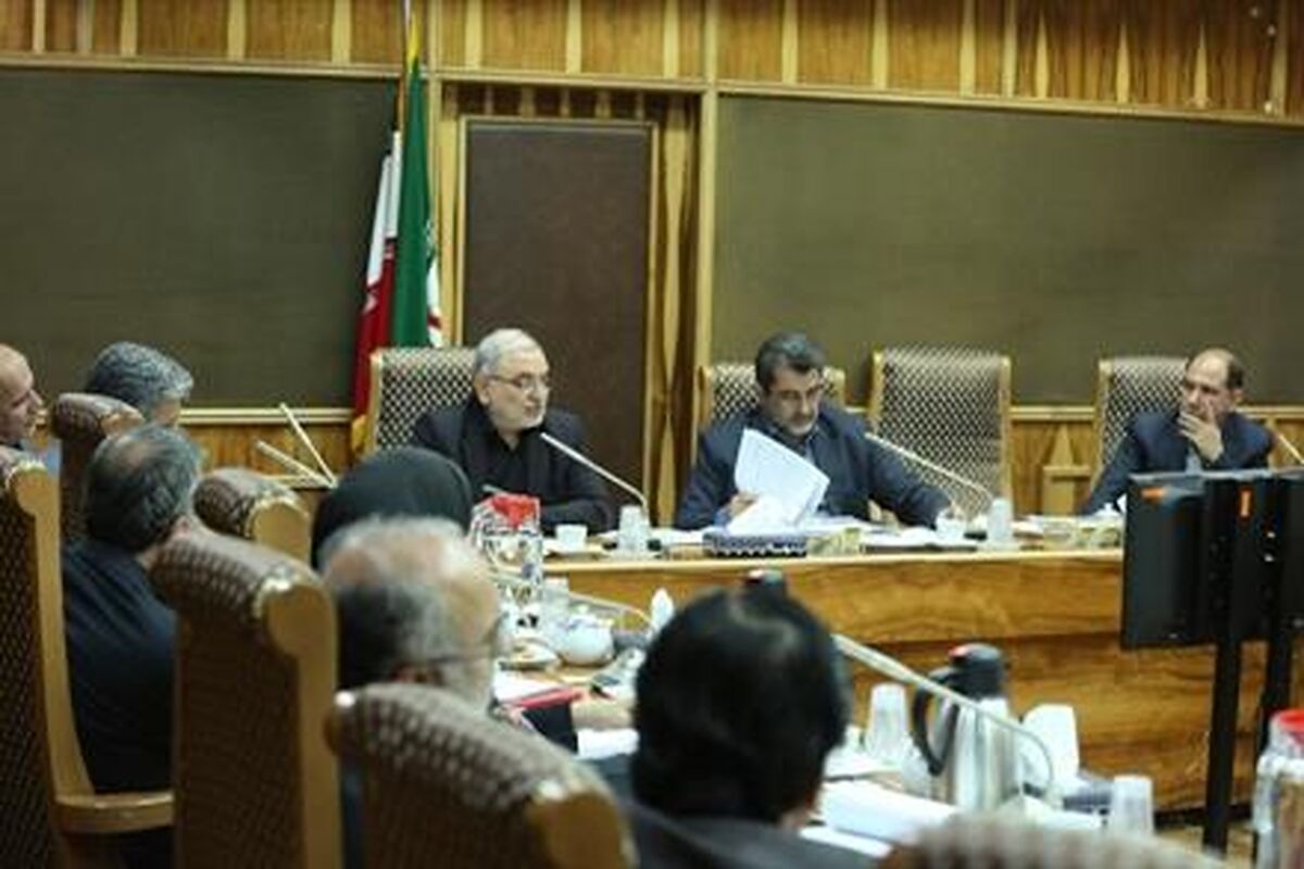 استانداری فرودگاه