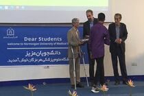 تحصیل 21 دانشجوی خارجی در دانشگاه علوم پزشکی هرمزگان