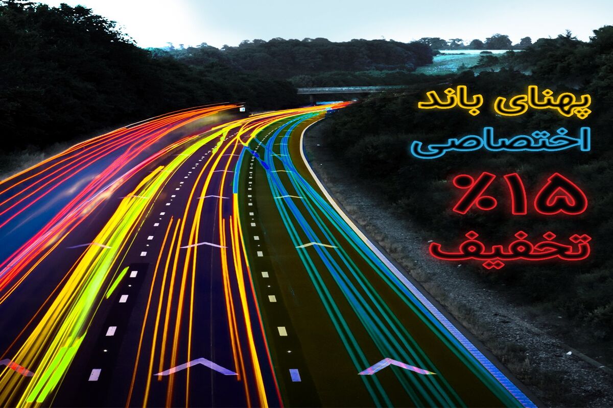 آسیاتک