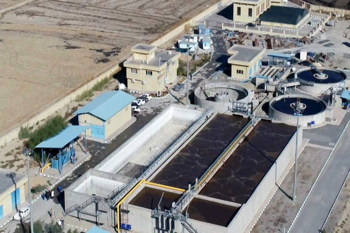 تصفیه خانه فاضلاب