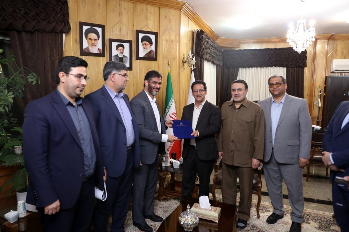 استانداری کرمانشاه 