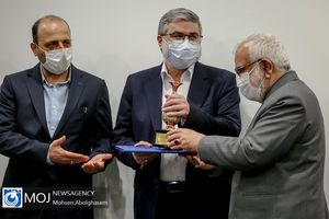 اولین همایش ترویج فرهنگ قرض الحسنه