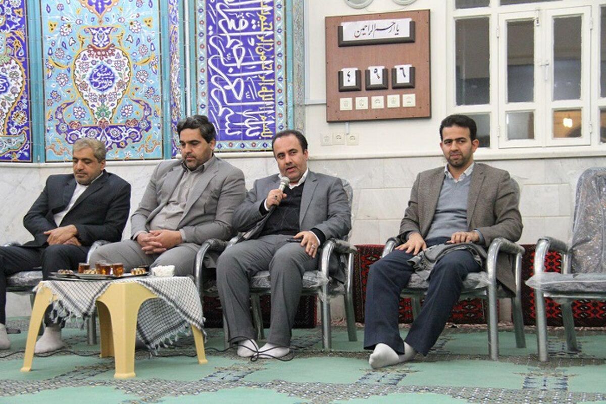 دیدارمردمی