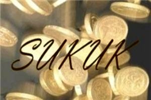 عربستان سه بانک آمریکایی و اروپایی را مأمور فروش اوراق قرضه اسلامی کرد