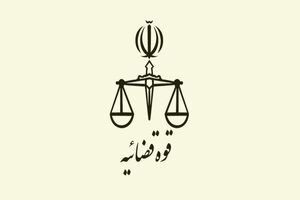 شهروندان فعالیت قاچاقچیان موادمخدر را اطلاع دهند