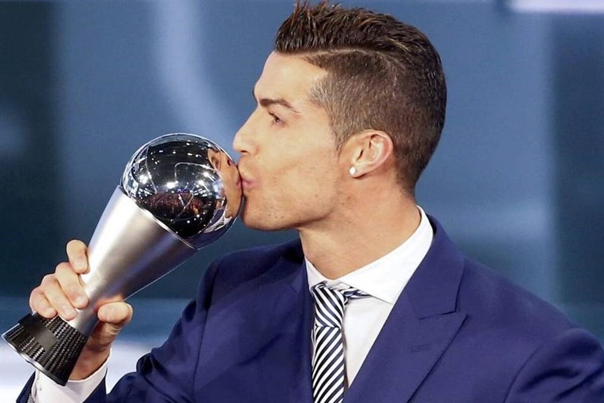 رونالدو