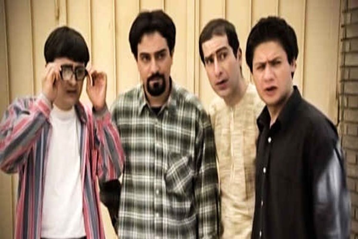 سریال پشت کنکوری‌ها