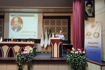 لزوم توجه دقیق به نقشه آمایشی کشور در طرح‌های تصمیم سازی کلان