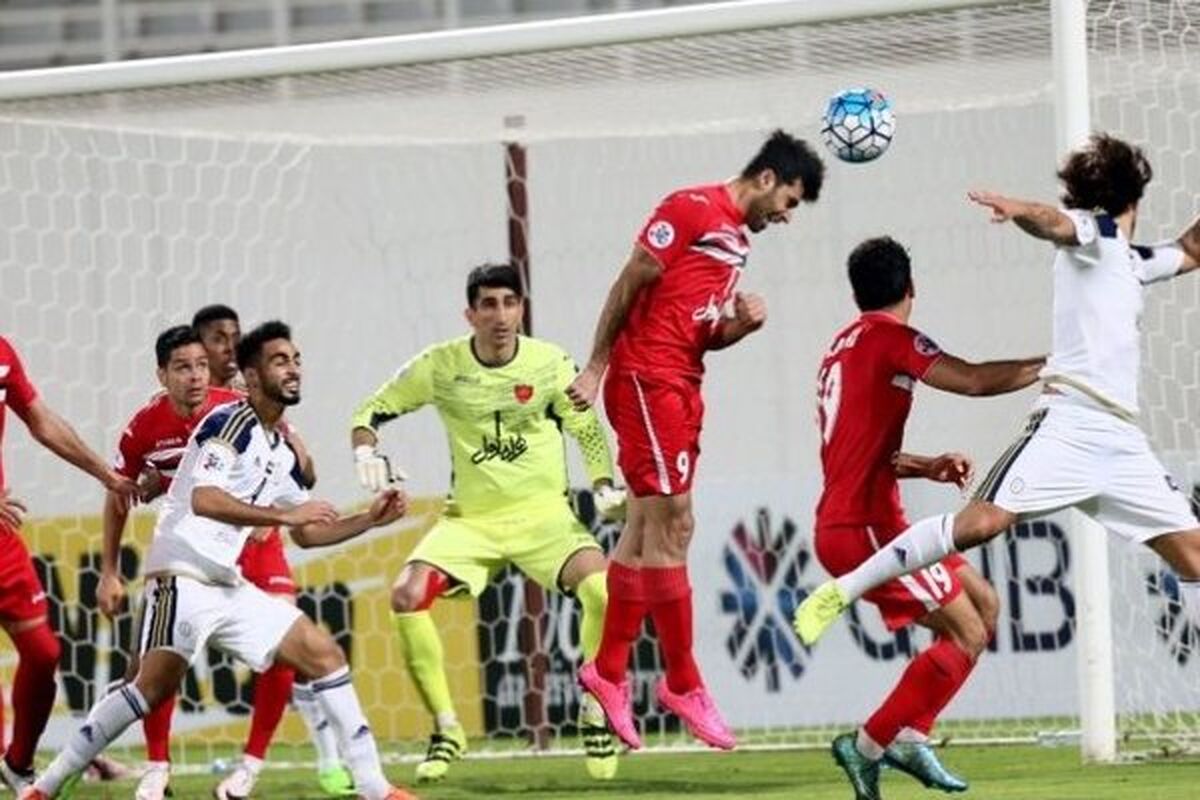 پرسپولیس الوحده