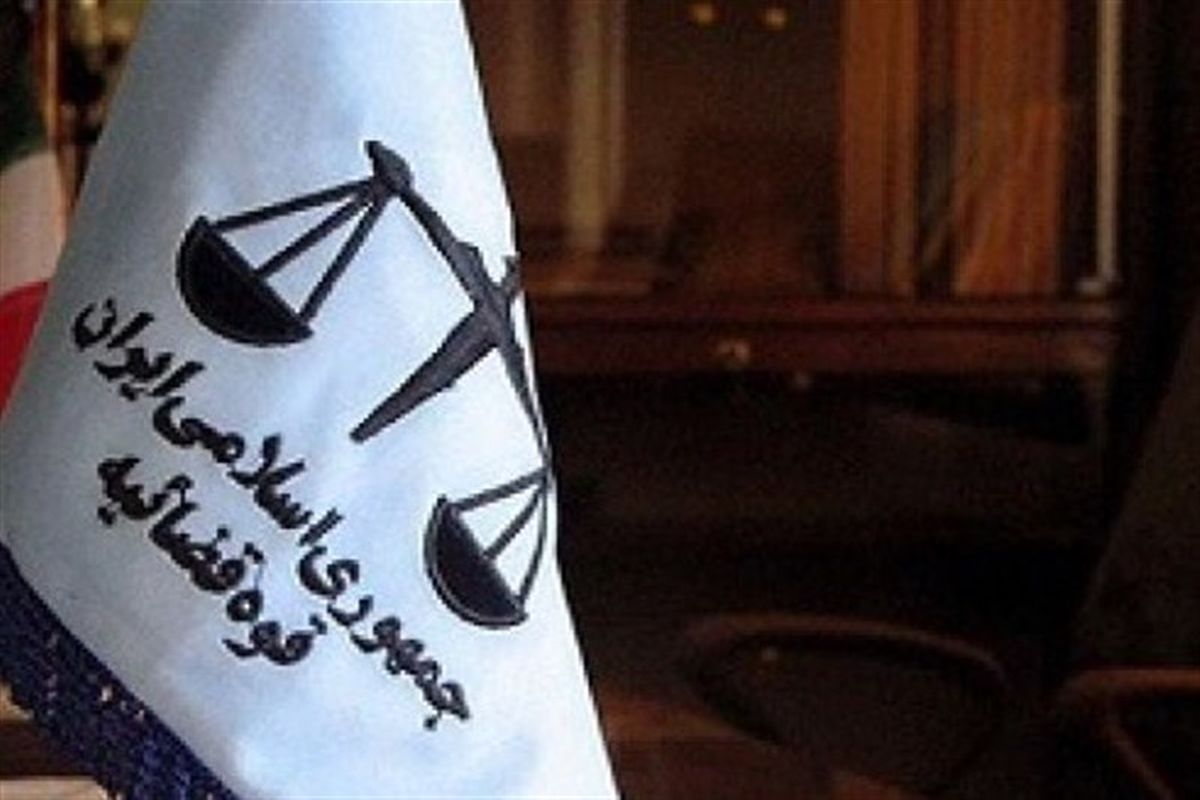 کلاهبرداری