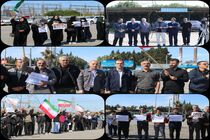زنجیره انسانی جوانان مازندران پیرامون نیروگاه نکا تشکیل شد