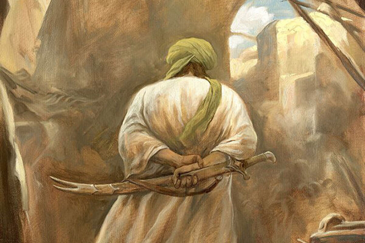 حسن روح الامین