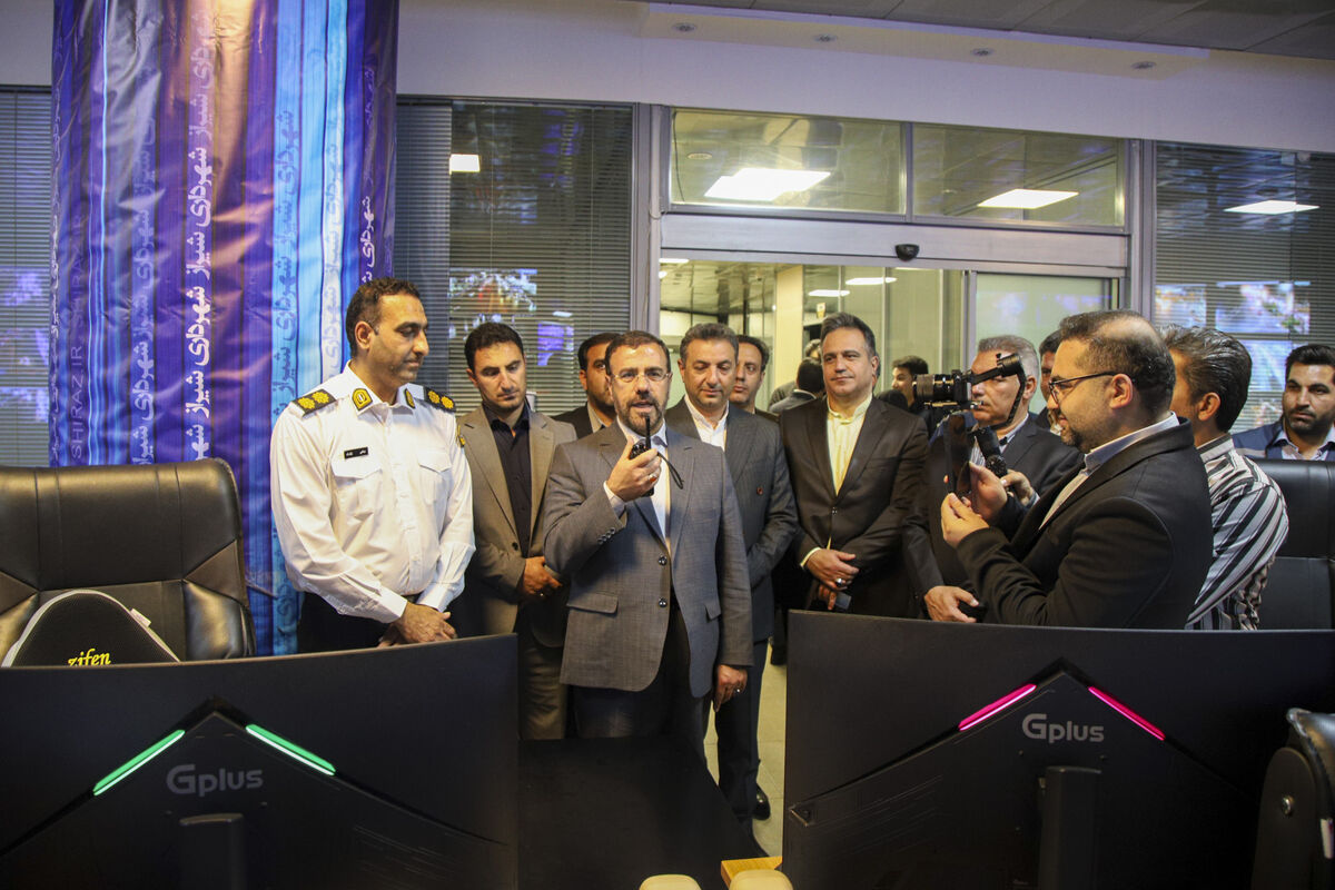 استانداری فارس 